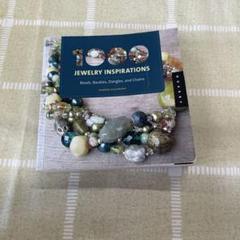 1000 Jewelry Inspirations