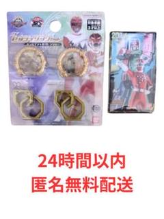 センタイリング　ギンガマン＆ガオレンジャー・アニバーサリーシートのセット
