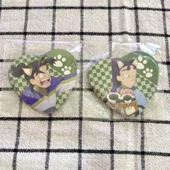 忍たま乱太郎 ナンジャタウン ハート缶バッジ 潮江文次郎＆立花