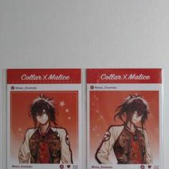 オトメイト Collar×Malice 榎本峰雄 メッセージカード カラマリ