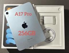 iPad mini （A17 Pro） 256GB ブルー　美品