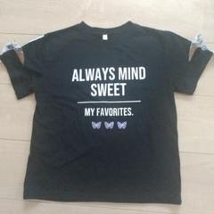 黒 Tシャツ 140サイズELFIN DOLL
