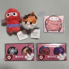 山崎宗介 缶バッジ birthday 2019年 (未開封) Free 山崎 宗介 缶バッジ｜Yahoo!フリマ（旧PayPayフリマ）