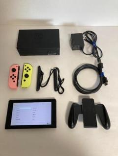 Nintendo Switch 本体 カラーカスタマイズ ピンク イエロー