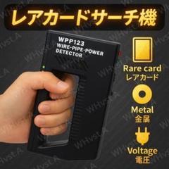 デュエルマスターズ　デュエマ　サーチ済み　パック デュエルマスターズ デュエマ サーチ済み パック - メルカリ