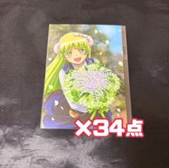 魔入りました!入間くん 魔入間 中外 Bouquet ver. クララ