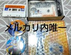 本物保証!  デジモン グッズコンプ クラウドファンディング限定 25周年 その他