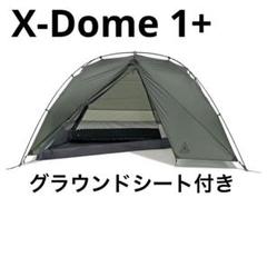 durston gear X-Dome 1+ 純正グランドシート durston gear X-Dome 1+ - メルカリ