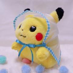 初期ピカチュウ ハンドメイド(レインコート)⑤ 匿名配送】初期ピカチュウ ハンドメイド(レインコート)ブルー
