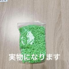 ⭐️匿名配送⭐️アイロンビーズ 補充 ハンドメイド おもちゃ 子供 図工 工作