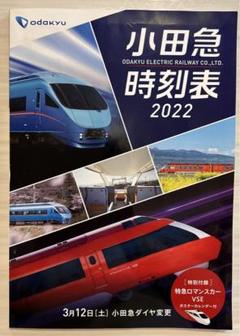 2025年最新】vse ポスターの人気アイテム - メルカリ