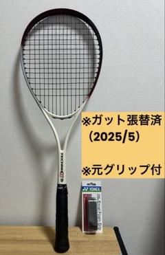【着後レビューで 送料無料】 2025年最新】MIZUNO TECHNIXの人気アイテム - メルカリ ラケット(軟式用)