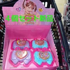 2025年最新】しなこマシュマロの人気アイテム - メルカリ