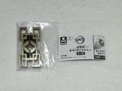 鬼滅の刃　傘マーカー　時透 無一郎