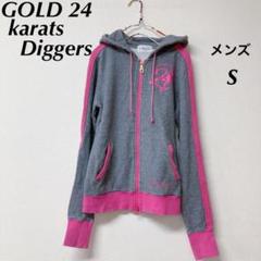 新品24karats ブラックピンク　ベロアジャージ　バックタグ付き　sサイズ Amazon.co.jp: 24karats 黒ピンクベロアジャージバッグ タグ付き