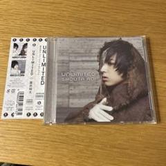 蒼井翔太 しょーたん CD 初回限定盤 新品未開封 特典 アニメイト ブロマイド Yahoo!オークション - ほ88 即決 CD 未開封 SHOWTA.（蒼井翔太