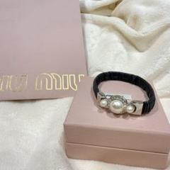 2025年最新】MIU MIU レディース ブレスレットの人気アイテム