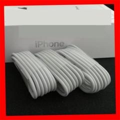 3本 4 アイフォン iPhone ライトニングケーブル 純正品 質 正規品 質