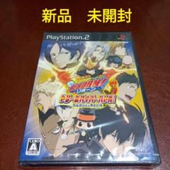 新品　PS2ソフト　家庭教師ヒットマン REBORN! ドリームハイパーバトル!