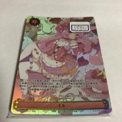NOVA TCG ブライニーネットホイル一枚400円