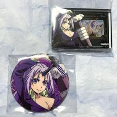 転スラ シオン ミニアクリルブロック ホログラム缶バッジ 缶バッジ