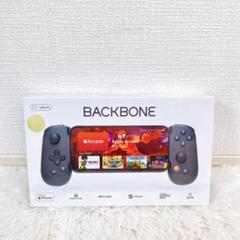 PlayStation BACKBONE 第1世代　未開封 新品・未開封】Backbone One PlayStation Edition