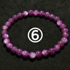 ★パープルスターサファイア 7.3ミリ珠 ブレスレット⑥(SA+) ☆パープルスターサファイア 7.3ミリ珠 ブレスレット⑥(SA+)