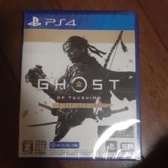 PS4 ゴーストオブツシマ Ghost of Tsushima