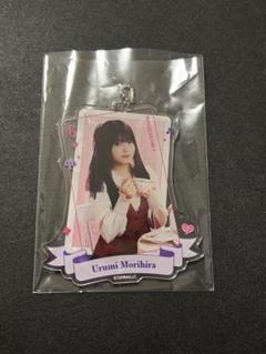 森平麗心　乃木坂46 Mobile B賞　トランプ風カードキーホルダー 森平麗心 乃木坂46 Mobile B賞 トランプ風カードキーホルダー