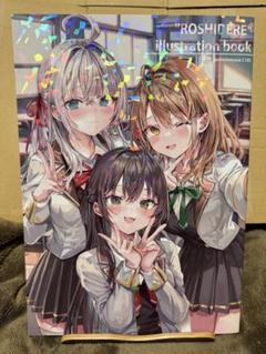 ももこ　個展　缶バッジ　まとめ売り　さしみねこ屋　コミケ c105 C105 さしみねこ屋 ももこ ロシデレ アーリャ 新刊セット コミケ