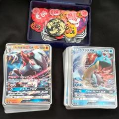 ポケモンカード すぐ始められるセット☆