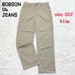 ベージュ チノパン サイズ32 BOBSON 04 JEANS ベージュ チノパン メンズ 32インチ 81cm
