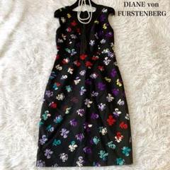 大きめサイズ【DIANEvonFURSTENBERG】花柄ワンピース シルク 8 極美品ダイアンフォンファステンバーグラップワンピースシルク