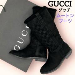 GUCCI ムートンブーツ GUCCI - □新品□未使用□ GUCCI グッチ ホースビット ムートン
