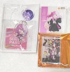 コンパス メグメグ まとめ売り コンパス メグメグ まとめ売り キャラクターグッズ