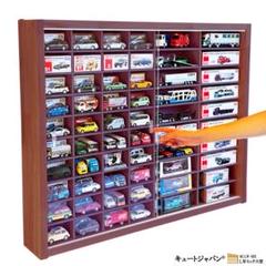 ミニカーケース 1/64 トミカ80台・ロング40台アクリル障子付マホガニ色塗装 24429a5374f21d1056126830930f53