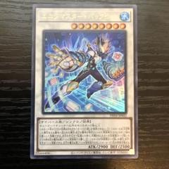 遊戯王 開封未使用55枚 エニグマスター・パックビット スリーブ 61-uyfc8QIL._AC_SY200_QL15_.jpg
