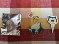 コメダ珈琲　ポケモン　カビゴン　キーホルダー　ピック