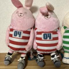 ウサビッチ　 ぬいぐるみ 2体セット フリュー ウサビッチ 2L ホリデー BIGぬいぐるみ 全2種セット