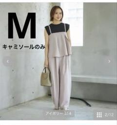 m16697502750_1.jpg?1750057119