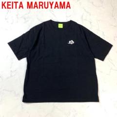 美品★ドリカムワンダーランド KEITA MARUYAMA Mサイズ黒 DWL2023×KEITA MARUYAMA BIG-Tシャツ M（BLACK×SAXE BLUE