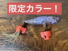 2025年最新】ポップX レアカラーの人気アイテム - メルカリ