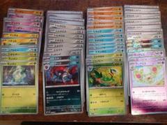 ポケモンカード マスボ モンボ その他光り物まとめ売り100枚程度