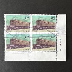 2025年最新】EF53電気機関車の人気アイテム - メルカリ