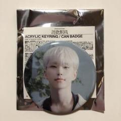 seventeen 消費期限 カプセルトイ イルコン 缶バッジ トレカ ウォヌ 全然ദ്ദി^._.^) on X: 