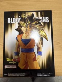 ドラゴンボール フィギュア プライズ 超サイヤ人3孫悟空 2点+おまけセット Amazon.co.jp: 超サイヤ人3孫悟空 フルカラーver