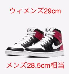 ナイキ ジョーダン1 ミッド NIKE JORDAN1 mid 28.5cm