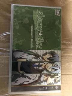 【新品未開封】Starry☆Sky〜in Summer〜Portable