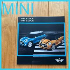 2025年最新】MINI 車 カタログ・マニュアルの人気アイテム