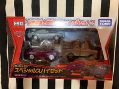 トミカ カーズ　スペシャルセット♯1.2.3.4 廃盤 トミカ カーズ スペシャルセット♯1.2.3.4 廃盤